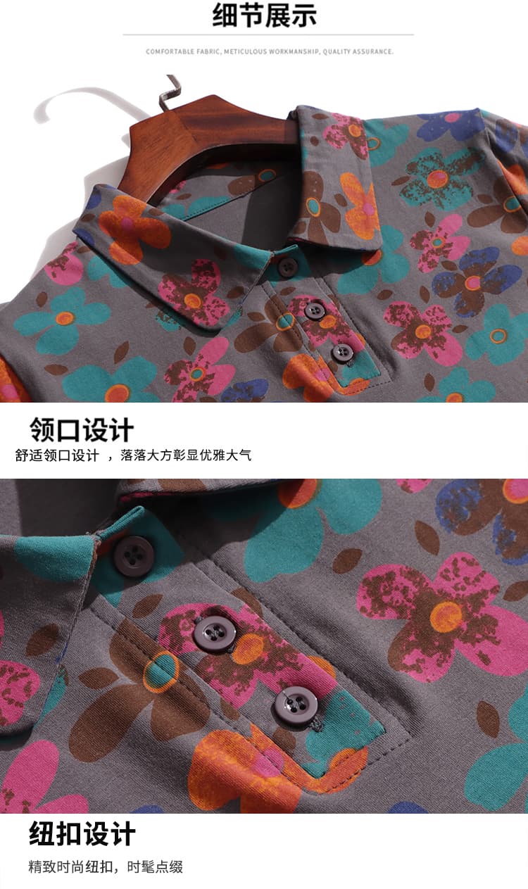 가을 새로운 외국 가스 프린트 폴로 칼라 여성 셔츠 패션 연령 감소 중년 어머니 드레스 순면 루즈핏 긴팔 맨위 상세 이미지 17