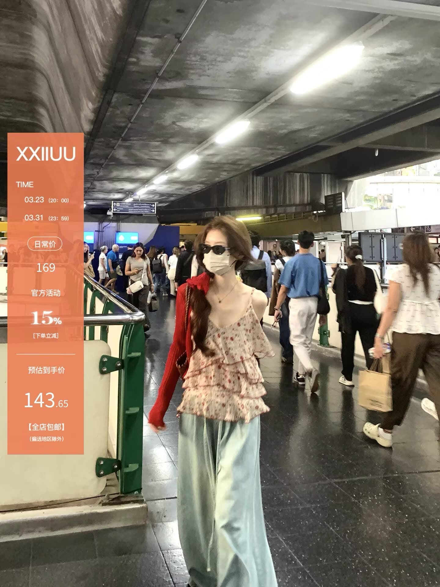 xxiiuu 라스베리 과일 우유 냉동 여름 새로운 쉬폰 빨간색 꽃무늬 작은 슬링 여성 민소매 풀오버 기본 셔츠 맨위