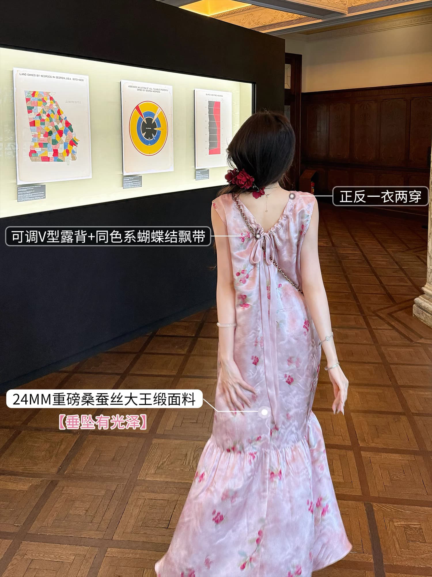 잉여금 도자기 실크 만사 피하다. 여지 뽕나무 누에 실크 왕 공단 여성 드레스 여름 새로운 중식 작은 키 민소매 치마 이미지 3