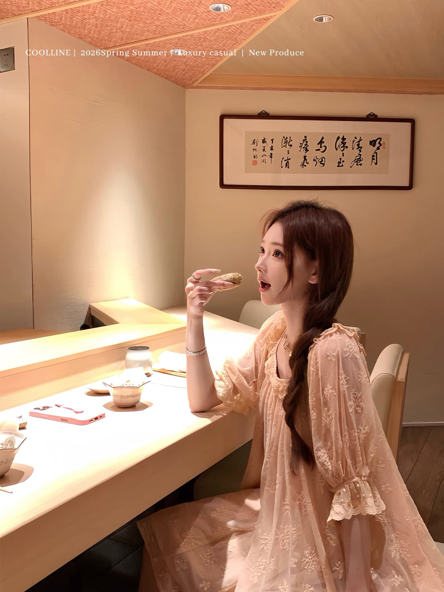 coolline 숲 희 여름 모 사설 서비스 세트 염색 레이스 인형 치마 이미지 3