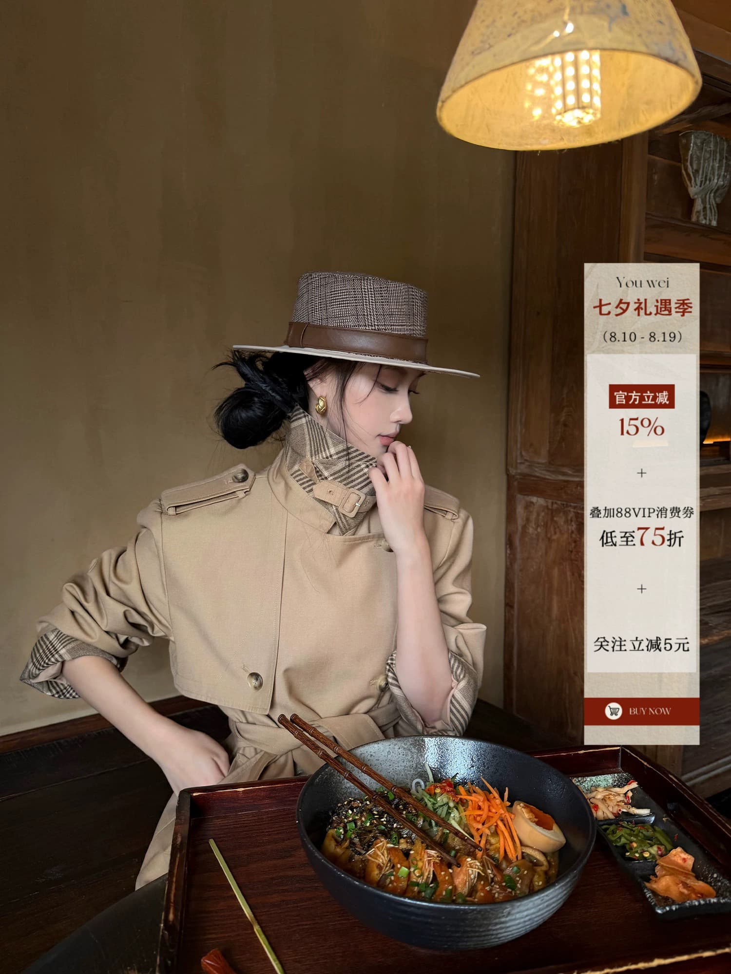 있음 후안 파리 팬 외부 2026 자이언트 잘 생긴 ~ 중 바람막이 여성 코트 새로운 중간 길이 코트 가을