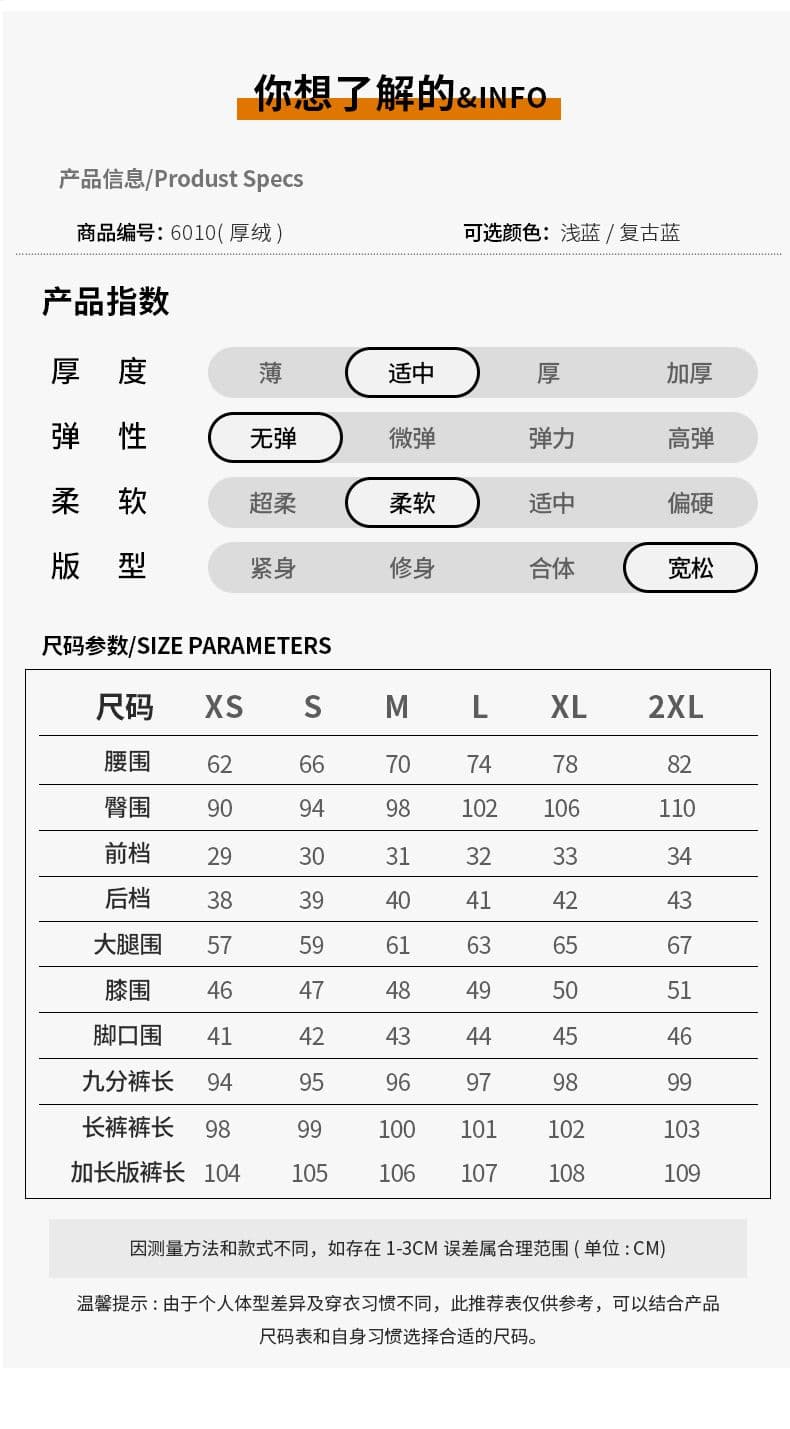 실사 2025 뜨거운 판매 가을 겨울 폭발 두꺼움 플러시 슈퍼 부드러운 실 도루 센스 넓은 다리 청바지 여성 루즈핏 바닥 청소 슬림해 보이는 바지 상세 이미지 12