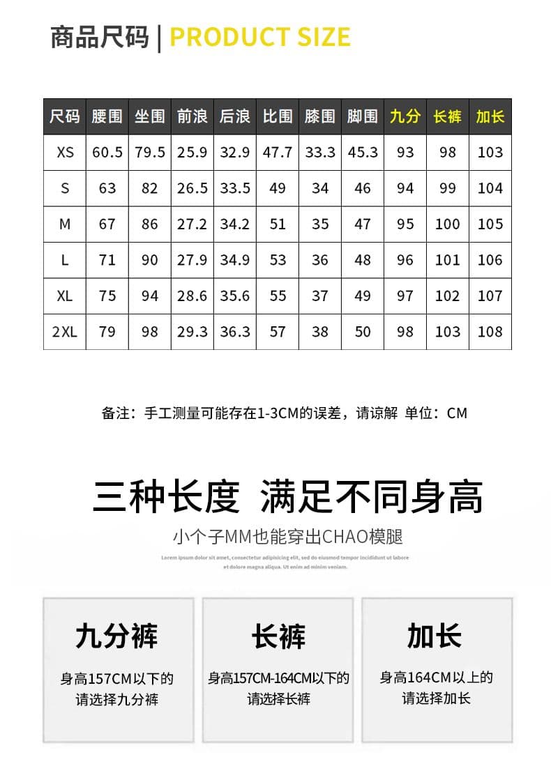 실사 2026 봄 새로운 슈퍼 부드러운 워싱 블루 노스탤지어 마이크로 나팔 청바지 여성 하이웨이스트 슬림해 보이는 신축성 나팔 바지 상세 이미지 11