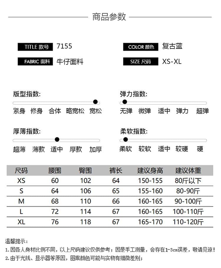 여름 신제품 아메리칸 거리 마 오래된 7 점 데님 반바지 여성 하이웨이스트 루즈핏 다용도 와이드 레그 팬츠 상세 이미지 4