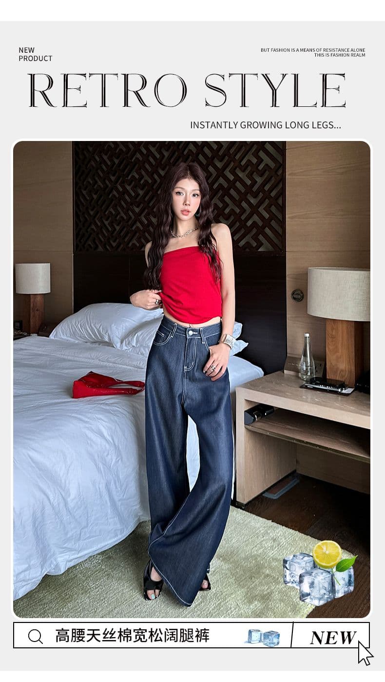 실사 주간 실크 코튼 라이 경기 서울 루즈핏 와이드 레그 팬츠 데님 원색 떨어지지 않음 색상 슬림해 보이는 통기성 시원한 허리 조정 상세 이미지 1