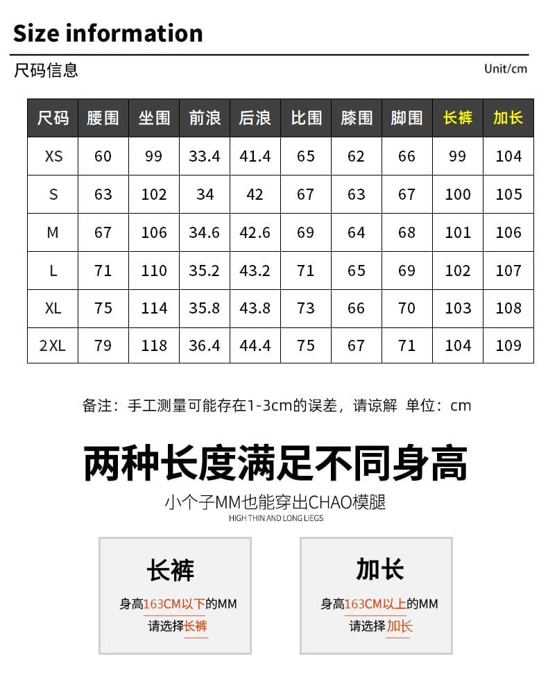 실사 주간 실크 코튼 라이 경기 서울 루즈핏 와이드 레그 팬츠 데님 원색 떨어지지 않음 색상 슬림해 보이는 통기성 시원한 허리 조정 상세 이미지 4