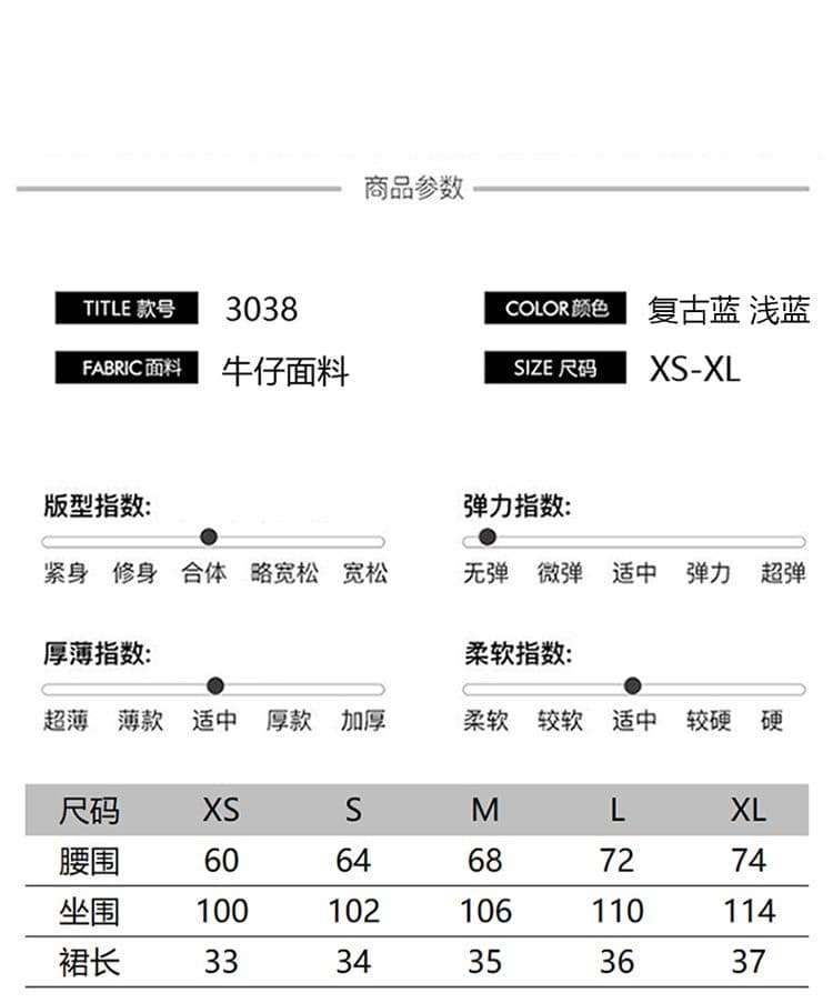 실사 2026 레트로 블루 하이웨이스트 데님 반신 스커트 여성 새로운 봄 가을 슬림해 보이는 한 마디 플리츠 짧은 치마 여름 상세 이미지 5