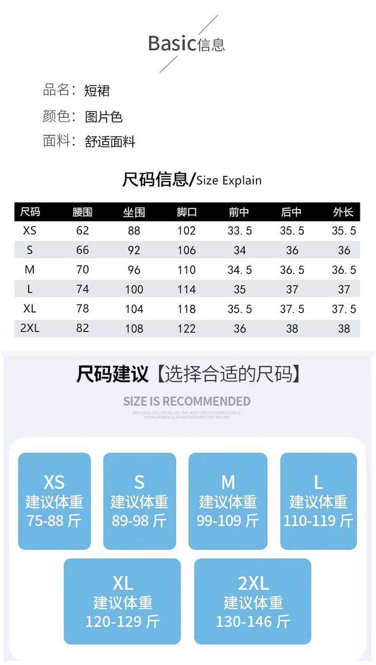 실사 2026 여름 새로운 캐주얼 데님 무거운 공예 찢어진 부분 트렌드 모방 빛 여성 의류 데님 미니 스커트 치마 상세 이미지 9