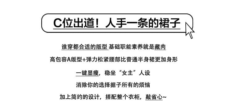 실사 2026 여름 다용도 검정색 캐주얼 찹쌀 롱 스커트 여성 품격 A라인 스커트 치마 슬림해 보이는 니트 반신 스커트 상세 이미지 2
