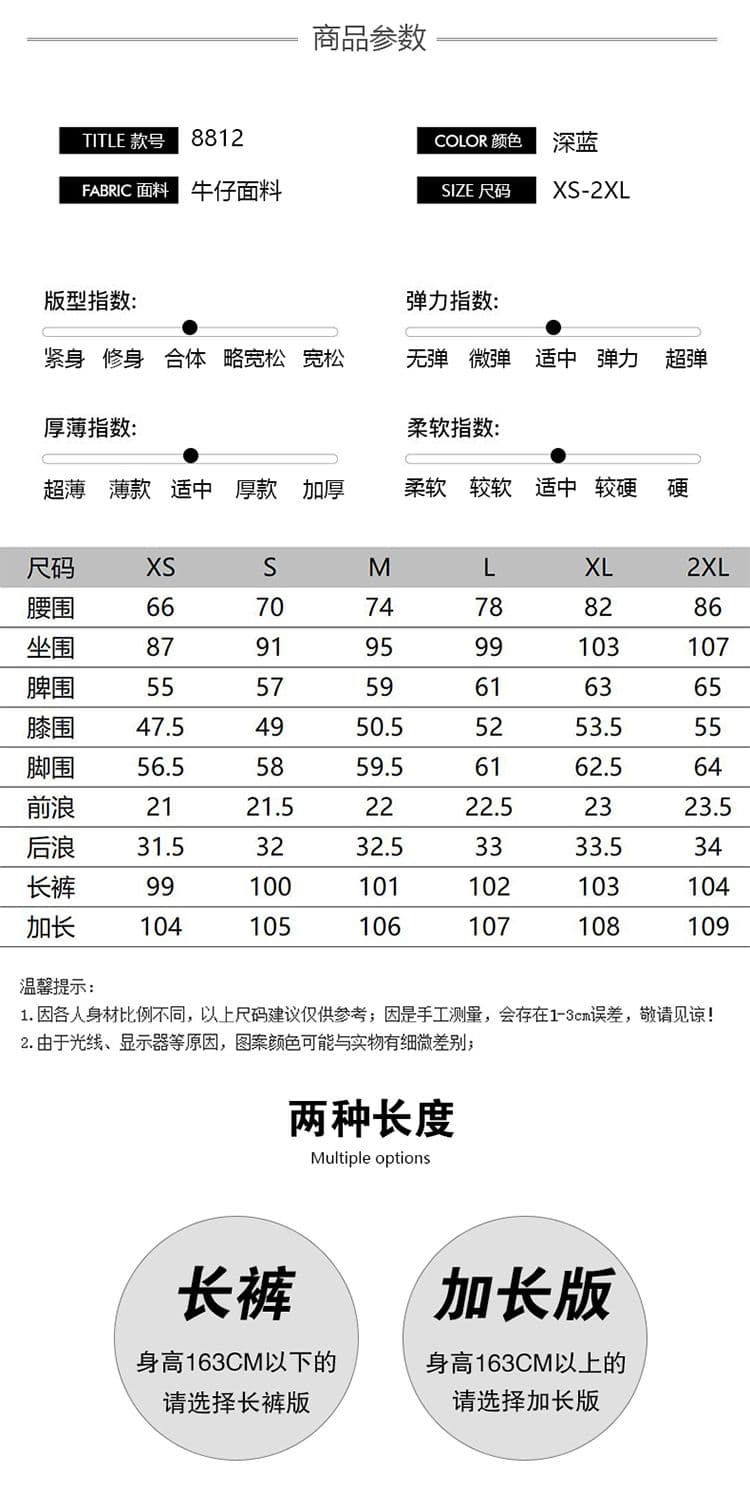 2026 여름 새로운 아메리칸 어두운 색 마이크로 나팔 청바지 여성 루즈핏 아니요 막대기 다리 다용도 로우 웨이스트 호스 슈 바지 상세 이미지 4