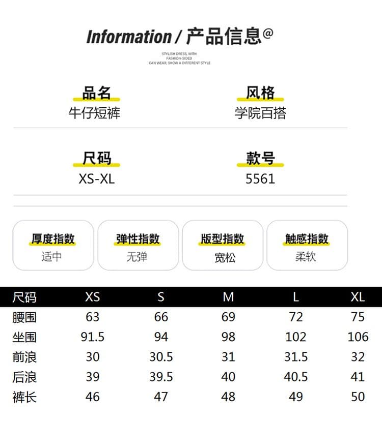 레트로 거친 가장자리 디자인 센스 하이웨이스트 데님 반바지 여성 루즈핏 슬림해 보이는 넓은 다리 오부 바지 바지 상세 이미지 2