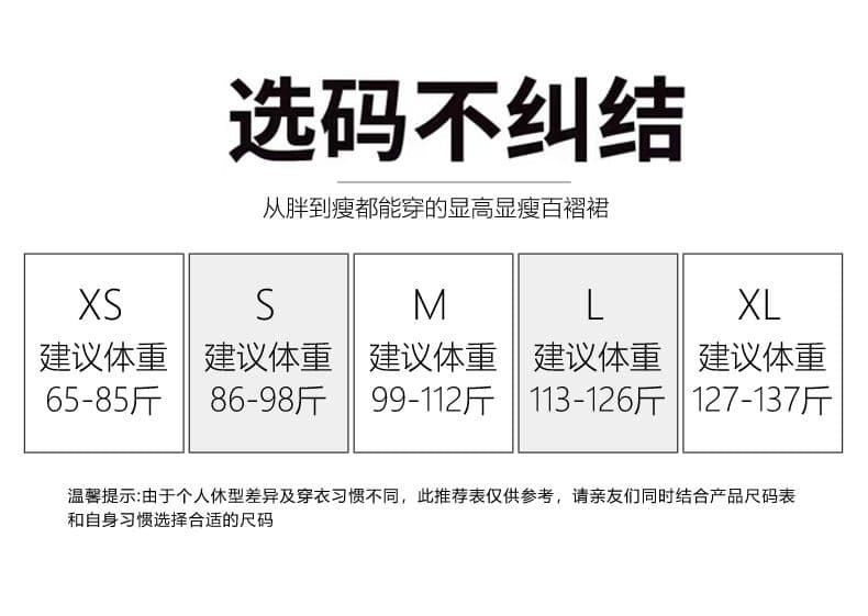 실사 2026 새로운 신선함 체크무늬 학원 스타일 파란색 그리드 캐주얼 한 마디 다용도 반신 미니 스커트 상세 이미지 11