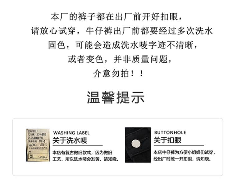 실사 여름 검정색 페이크 레이어드 데님 반바지 여성 새로운 불규칙 하이웨이스트 슬림해 보이는 한 마디 뜨거운 바지 트렌디 상세 이미지 2