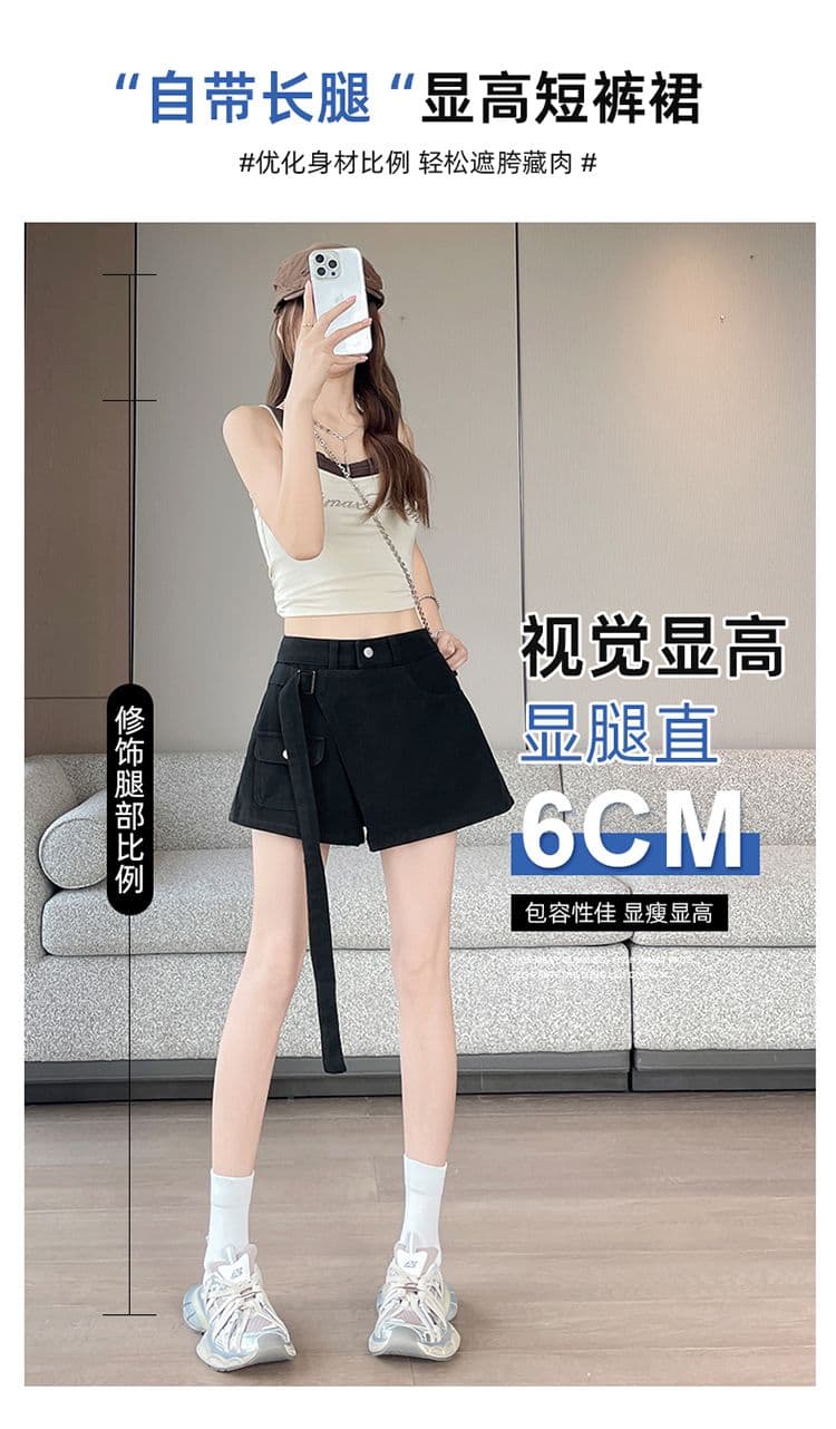 실사 여름 검정색 페이크 레이어드 데님 반바지 여성 새로운 불규칙 하이웨이스트 슬림해 보이는 한 마디 뜨거운 바지 트렌디 상세 이미지 5