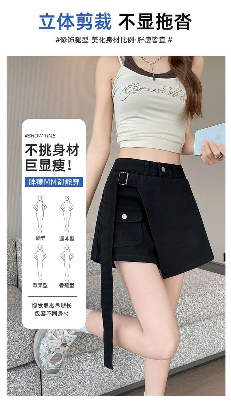 실사 여름 검정색 페이크 레이어드 데님 반바지 여성 새로운 불규칙 하이웨이스트 슬림해 보이는 한 마디 뜨거운 바지 트렌디 상세 이미지 6