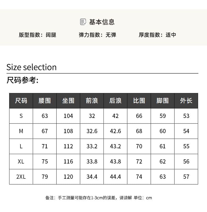 실사 아메리칸 루즈핏 넓은 다리 데님 바지 차가운 5 점 청바지 캐주얼 다용도 도루 센스 스트레이트 여름 반바지 상세 이미지 4