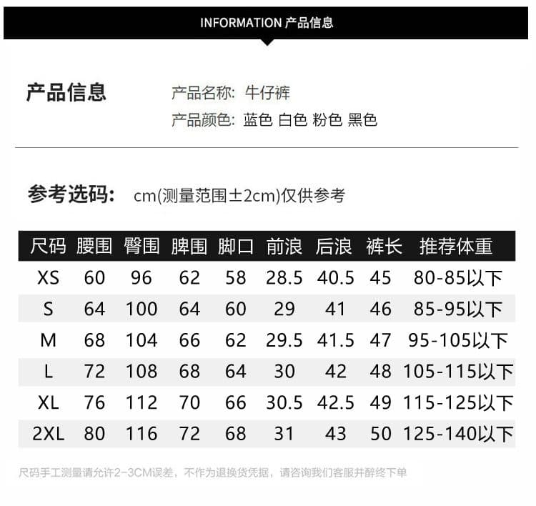 실사 2026 새로운 여름 드레스 주간 실크 초박형 시원한 오부 바지 라이 경기 서울 청바지 여성 반바지 상세 이미지 11