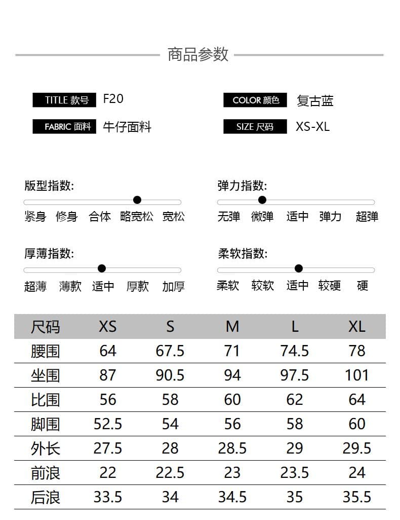 실사 2026 새로운 여름 핫걸 아메리칸 레트로 신축성 데님 반바지 로우 웨이스트 신축성 대나무 마디 다채로운 라인 자수 상세 이미지 4