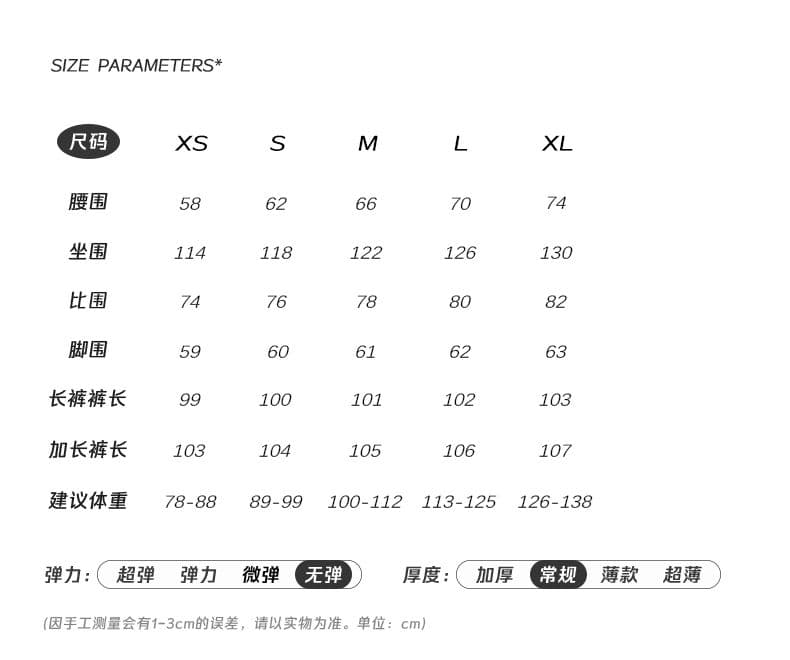 실사 2026 여름 아메리칸 캐주얼 허리밴드 펌프 로프 디자인 모통이 칼 일 와이드 다리 운동 바지 여성 상세 이미지 4