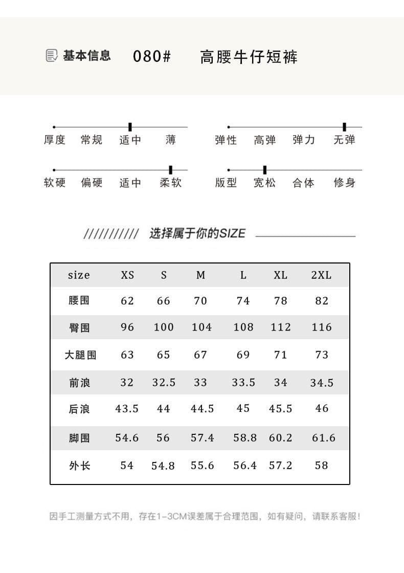 실사 2026 새로운 레트로 블루 데님 반바지 여성 새로운 다용도 하이웨이스트 슬림해 보이는 루즈핏 스트레이트 바지 상세 이미지 3