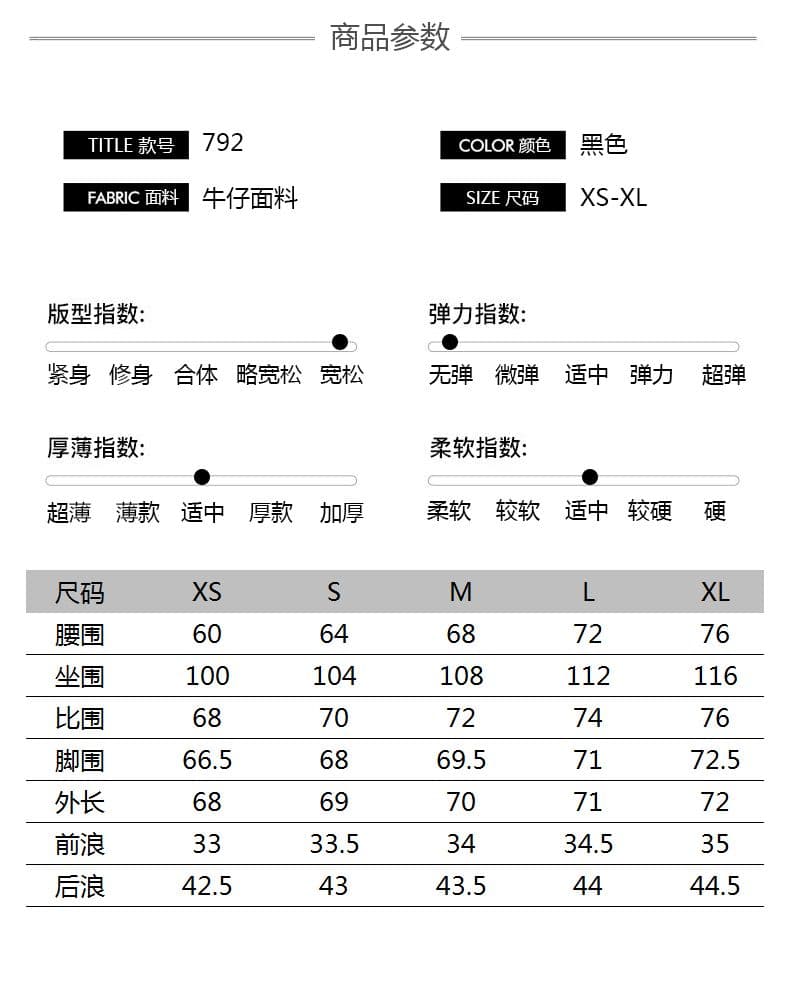 실사 여름 2026 새로운 아메리칸 레트로 검정색 7부 바지 여성 워싱 루즈핏 넓은 다리 핫걸 데님 바지 상세 이미지 3