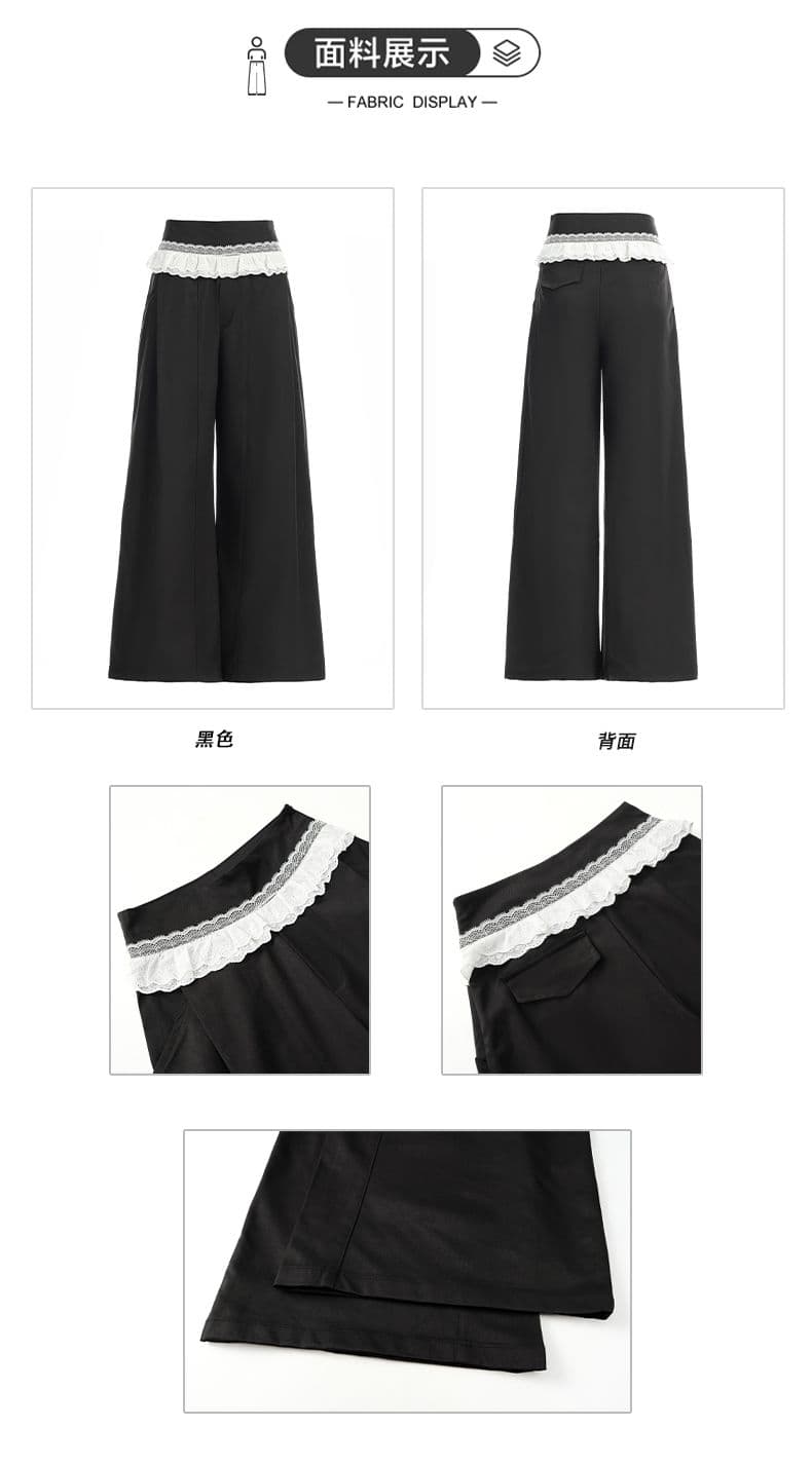 실사 2026 새로운 뜨거운 판매 레트로 레이스 레이스 패치워크 캐주얼 느긋한 주름 디자인 하이웨이스트 넓은 다리 길이 바지 상세 이미지 3
