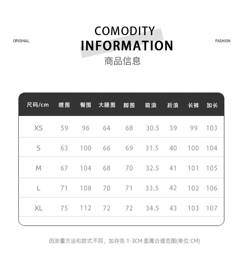 실사 2026 새로운 뜨거운 판매 레트로 레이스 레이스 패치워크 캐주얼 느긋한 주름 디자인 하이웨이스트 넓은 다리 길이 바지 상세 이미지 4