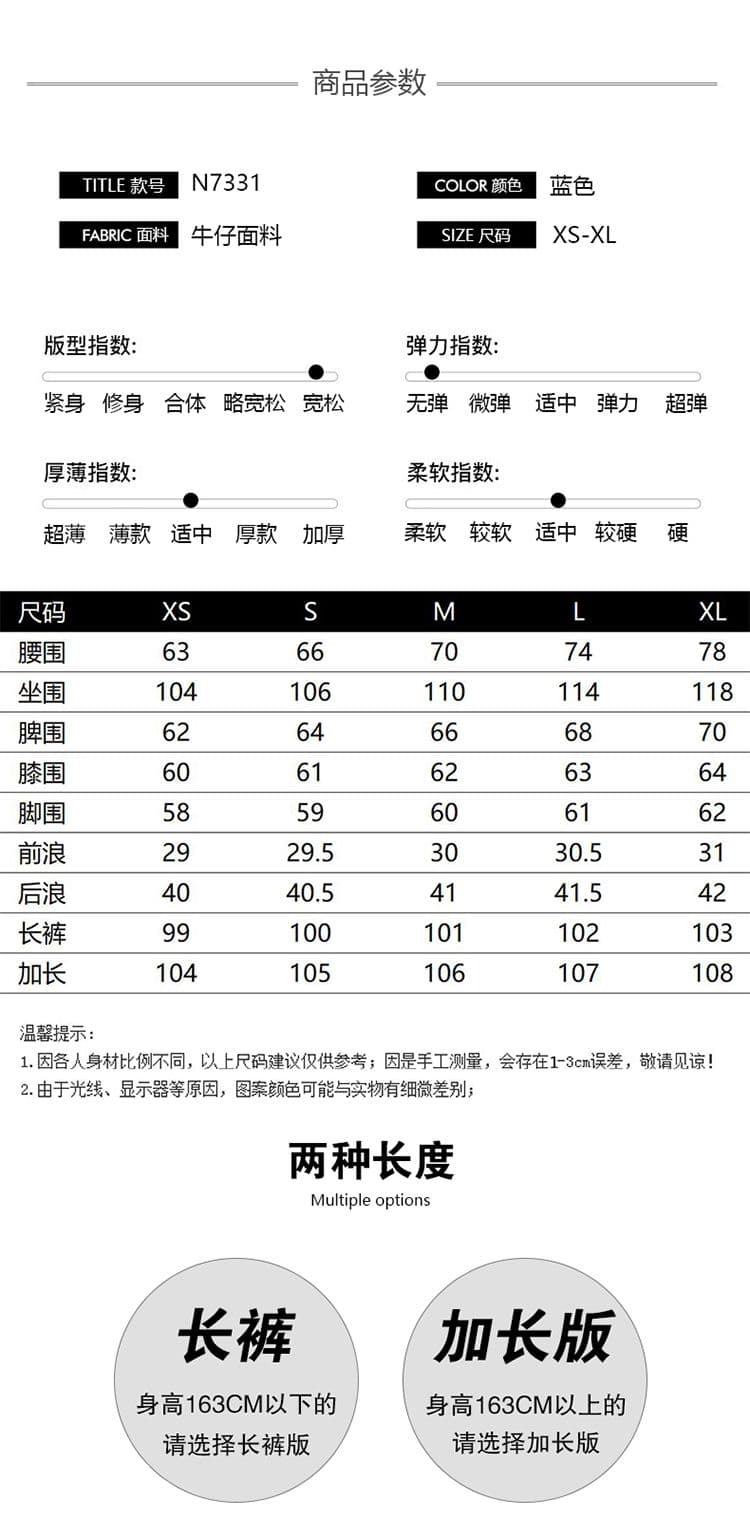 실사 2026 아메리칸 하늘색 스트레이트 청바지 여성 새로운 균열 고양이 반드시 루즈핏 넓은 다리 도루 센스 바지 상세 이미지 5