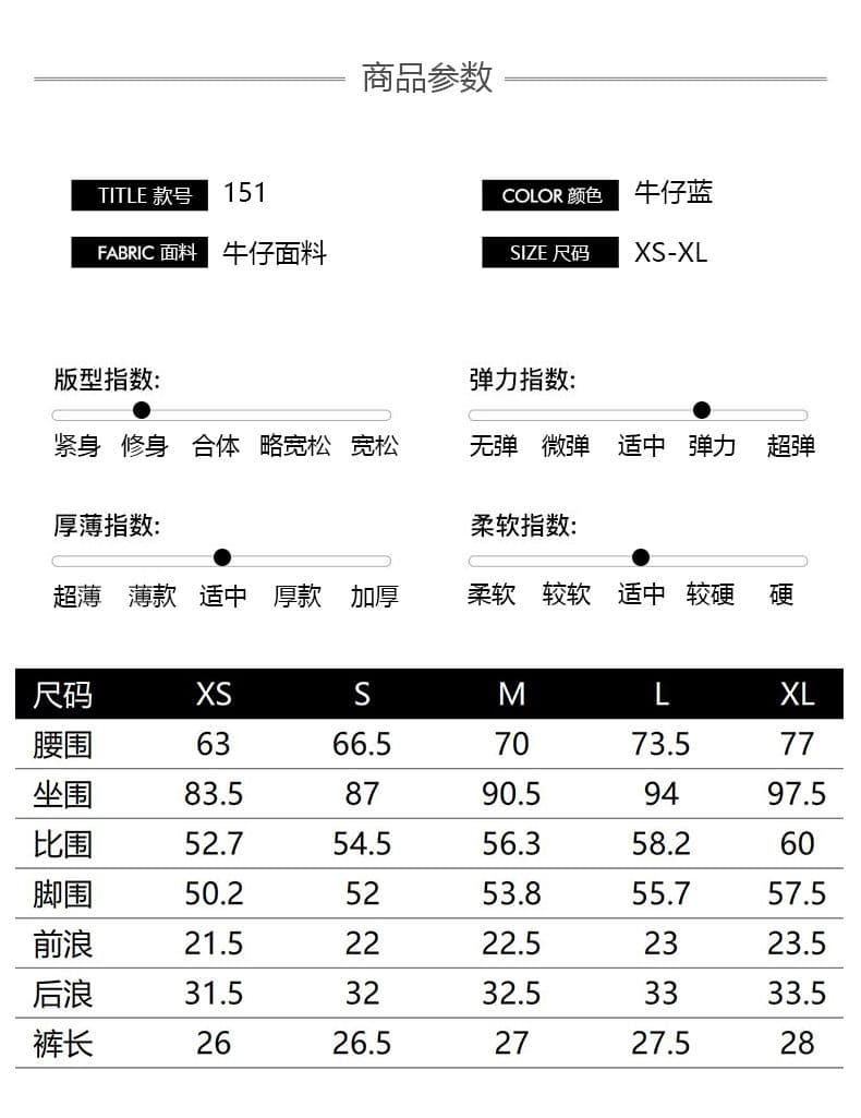 실사 2026 여름 새로운 찢어진 마 오래된 워싱 신축성 데님 반바지 여성 자수 뜨거운 벽돌 천년기 핫걸 로우 웨이스트 상세 이미지 4
