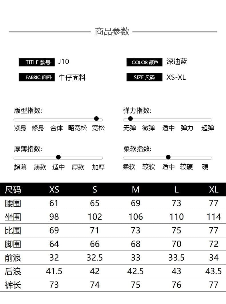 실사 2026 여름 새로운 아메리칸 레트로 블루 7 점 청바지 여성 하이웨이스트 슬림해 보이는 루즈핏 넓은 다리 스트레이트 바지 상세 이미지 4