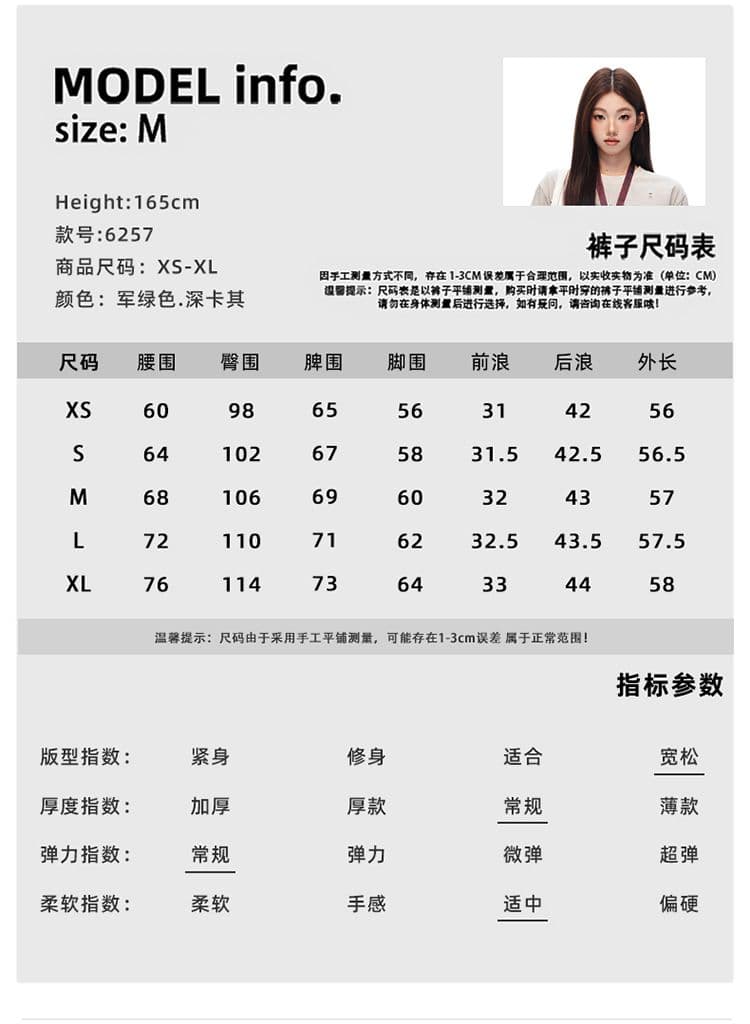 실사 2026 새로운 군용 녹색 워싱 마 오래된 기타 주머니 야외 오부 바지 캐주얼 워크웨어 반바지 상세 이미지 4