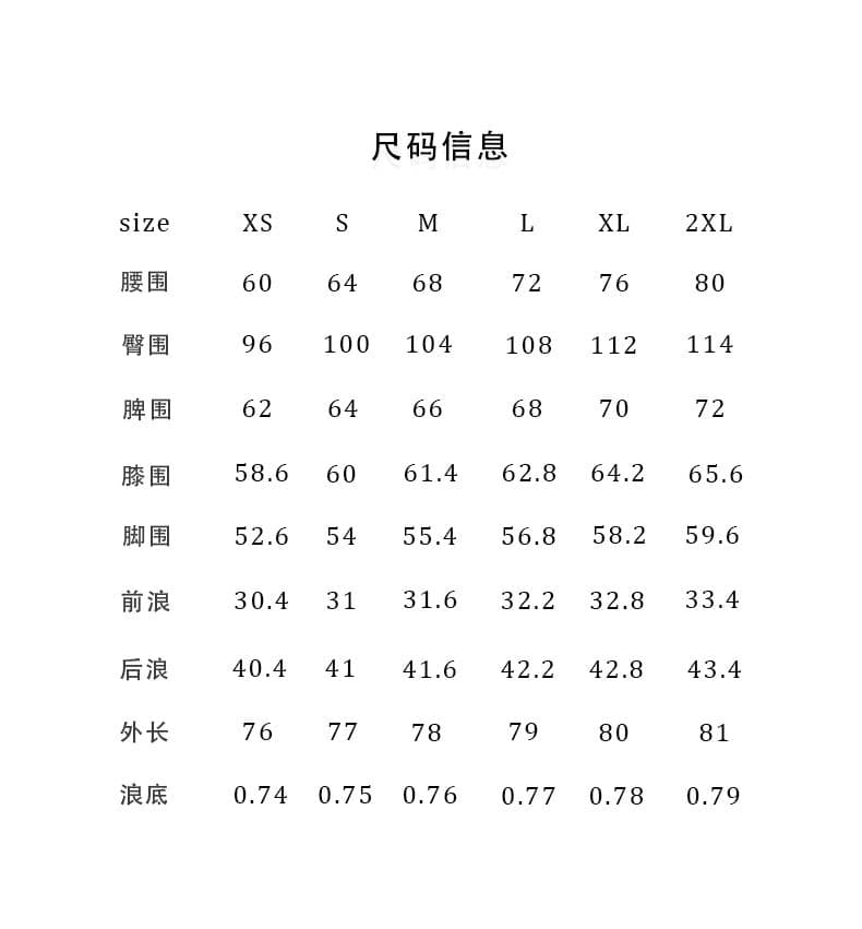 2026 새로운 여름 7부 바지 아메리칸 레트로 캐주얼 워싱 고양이 반드시 모통이 칼 디자인 센스 다용도 7부 바지 상세 이미지 3
