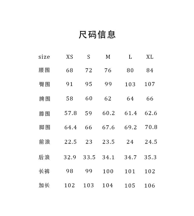 실사 2026 가을 새로운 뜨거운 판매 편안함 칙칙한 흰색 버드 나무 못 섹션 특색있는 가죽 카드 미니멀리즘 캐주얼 와이드 레깅스 바지 상세 이미지 1