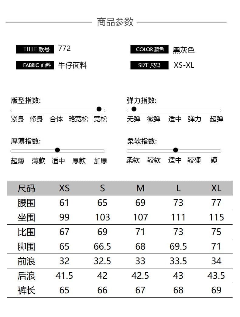 실사 2026 여름 새로운 뜨거운 판매 아메리칸 하이웨이스트 플립 커버 주머니 디자인 루즈핏 캐주얼 7부 바지 청바지 여성 상세 이미지 4