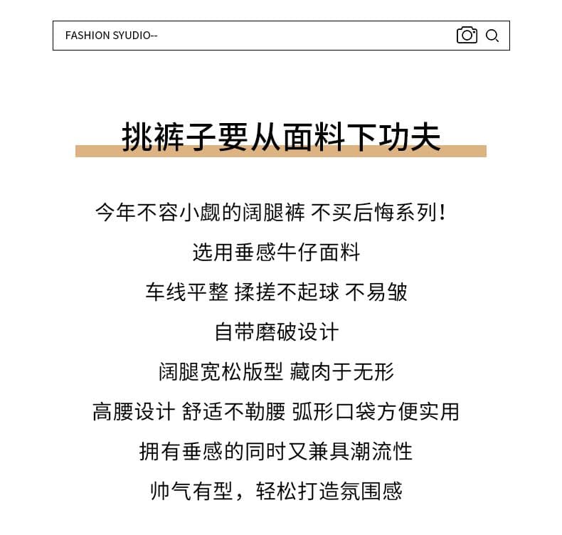 실사 2026 뜨거운 판매 아메리칸 레트로 노스탤지어 패션 개성 새로운 루즈핏 캐주얼 청바지 여성 트렌디 상세 이미지 2