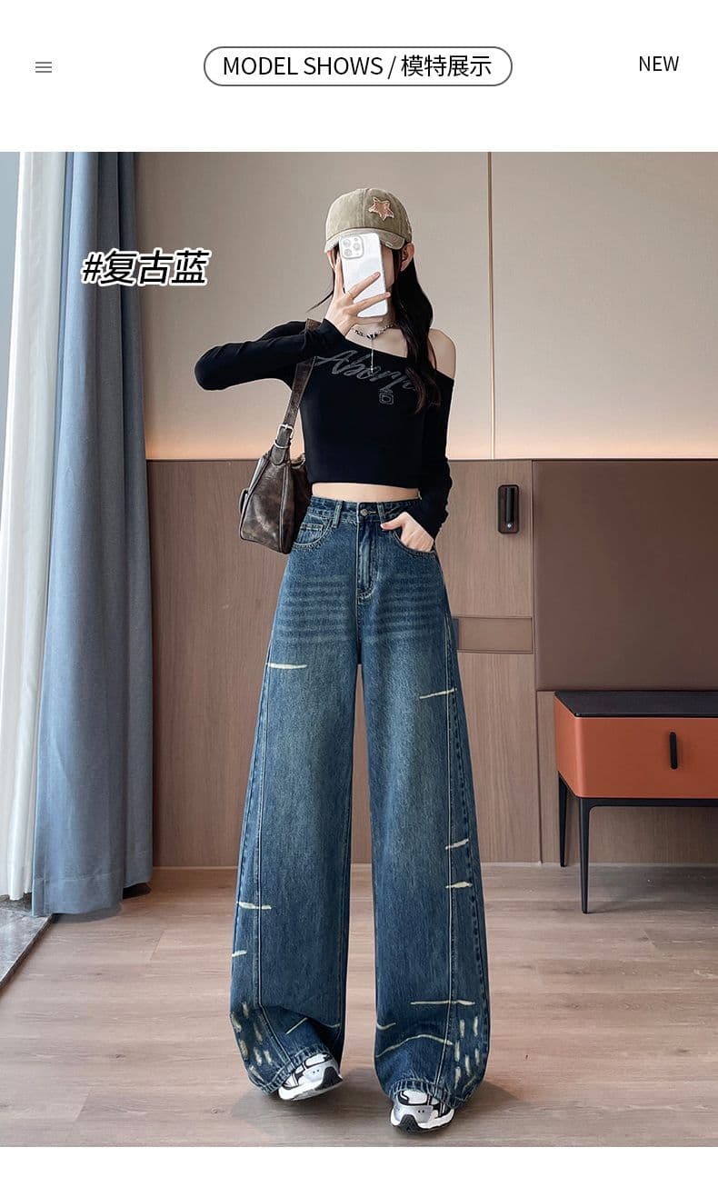 실사 2026 뜨거운 판매 아메리칸 레트로 노스탤지어 패션 개성 새로운 루즈핏 캐주얼 청바지 여성 트렌디 상세 이미지 16
