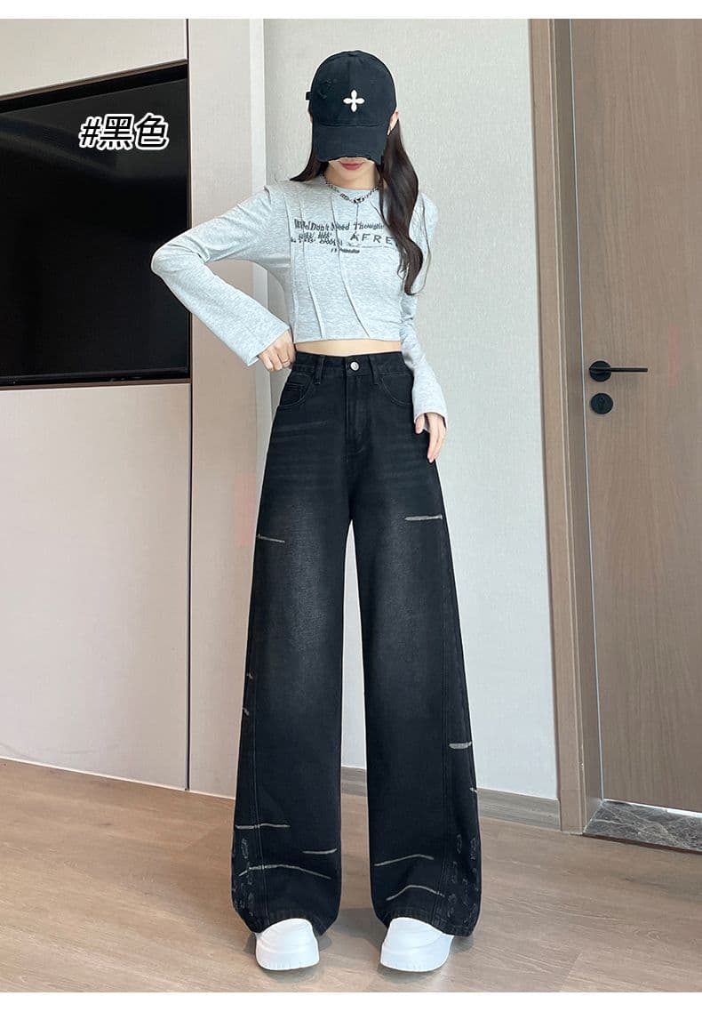 실사 2026 뜨거운 판매 아메리칸 레트로 노스탤지어 패션 개성 새로운 루즈핏 캐주얼 청바지 여성 트렌디 상세 이미지 21