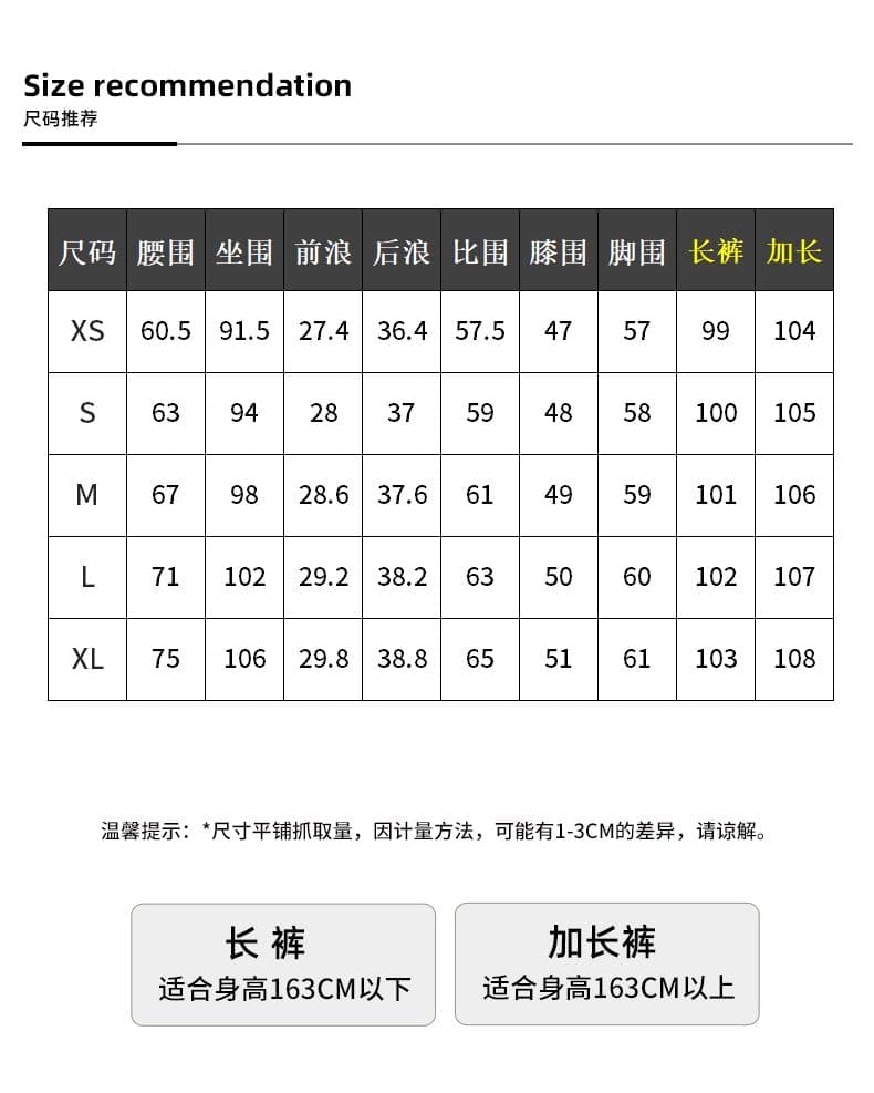 실사 2026 통기성 부드럽다 편안함 부츠컷 아니요 막대기 다리 청바지 여성 개성 플립 커버 주머니 루즈핏 나팔 바지 상세 이미지 6