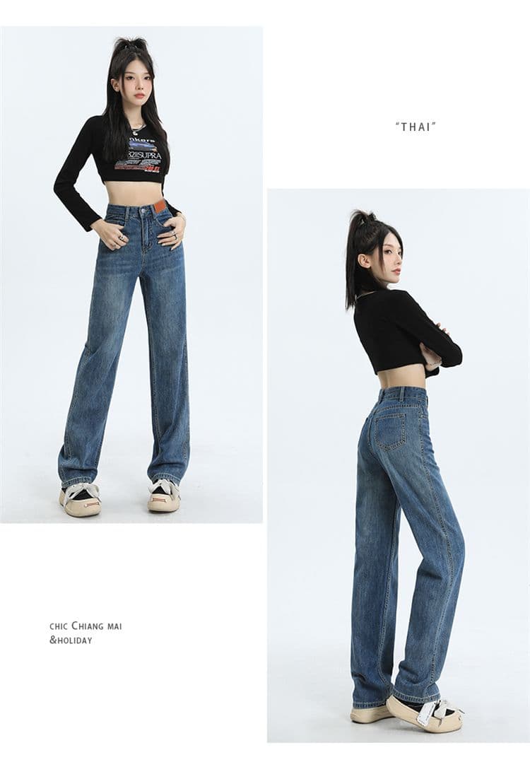 실사 2026 레트로 높음 거리 좁은 에디션 넓은 다리 청바지 여성 루즈핏 스트레이트 하이웨이스트 슬림해 보이는 도루 센스 바닥 청소 바지 여성 상세 이미지 10