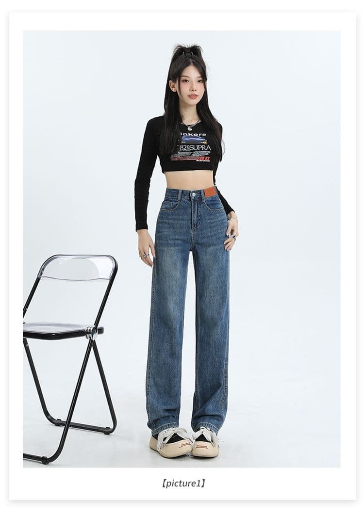 실사 2026 레트로 높음 거리 좁은 에디션 넓은 다리 청바지 여성 루즈핏 스트레이트 하이웨이스트 슬림해 보이는 도루 센스 바닥 청소 바지 여성 상세 이미지 15