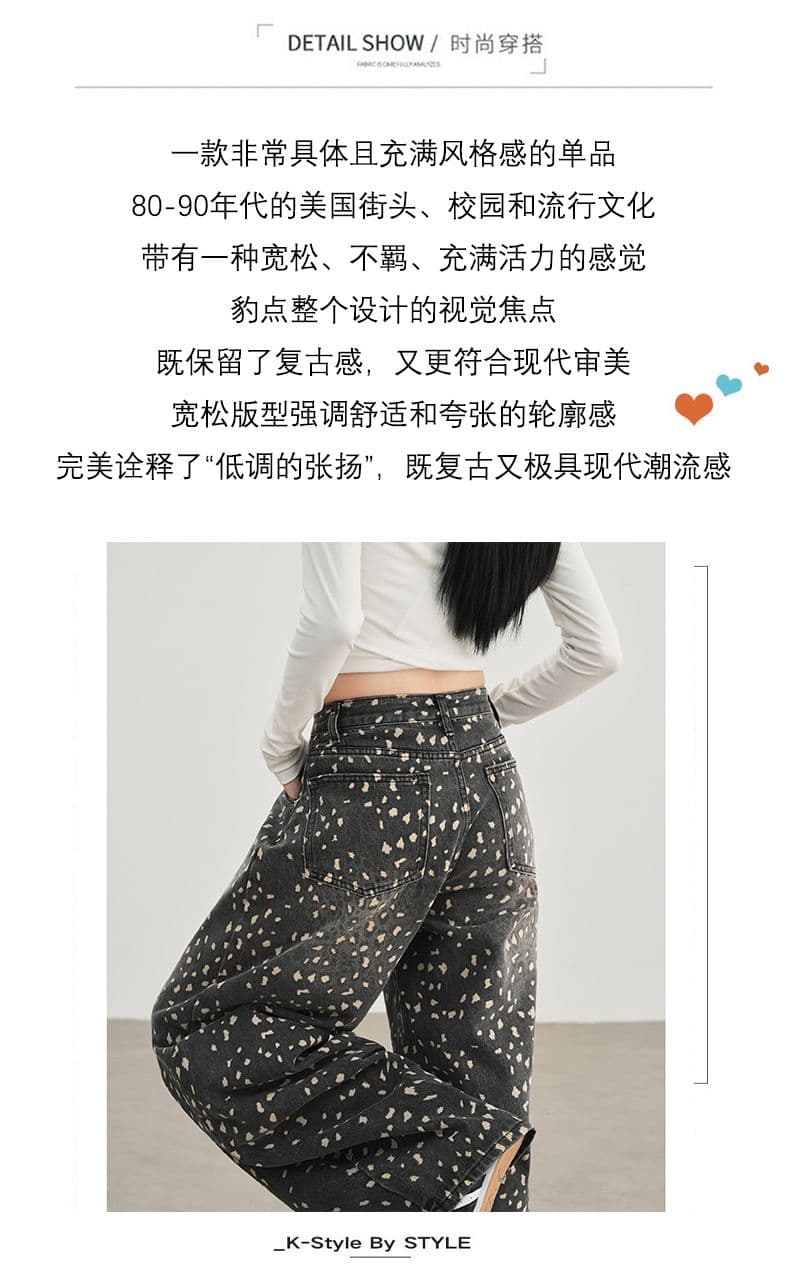 실사 2026 아메리칸 표범 포인트 풍선 청바지 새로운 남녀 프로필 모양 캐주얼 모통이 칼 바지 상세 이미지 2