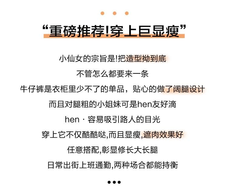 실사 2026 가을 새로운 단 닝 떨어지지 않음 색상 신축성 데님 마이크로 나팔 여성 의류 청바지 상세 이미지 2