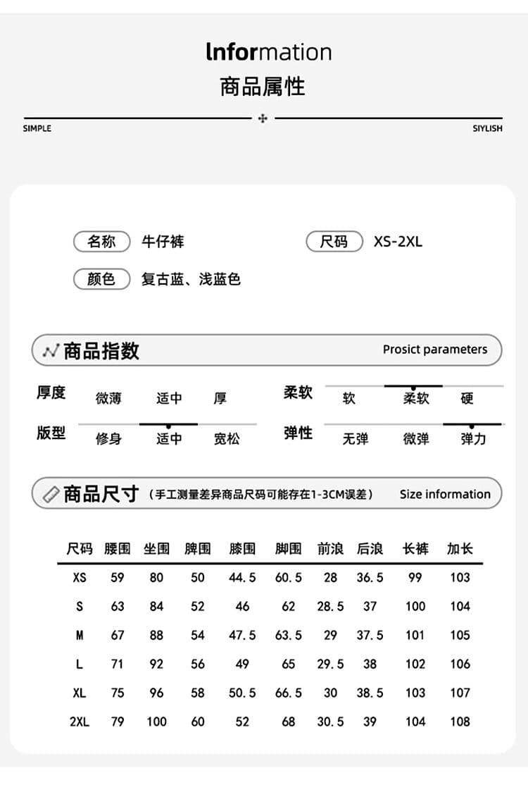 실사 2026 가을 새로운 단 닝 떨어지지 않음 색상 신축성 데님 마이크로 나팔 여성 의류 청바지 상세 이미지 8