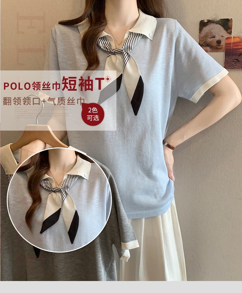디자인 센스 POLO 칼라 대나무 마디 마 니트 스웨터 맨위 빅 사이즈 여성 의류 마이크로 지방 mm 루즈핏 스카프 반팔 티셔츠 상세 이미지 1
