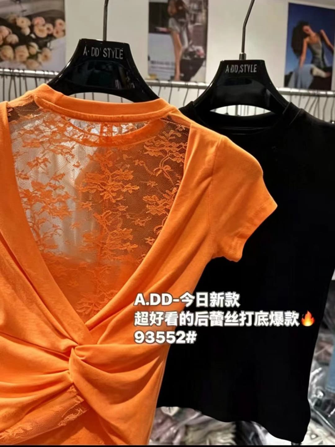 라운드 넥 뒤로 레이스 조각 홀로우 아웃 티셔츠 여성 2026 여름 새로운 한 부서 몸매 가꾸기 슬림해 보이는 섹시함 다용도 맨위 이미지 4