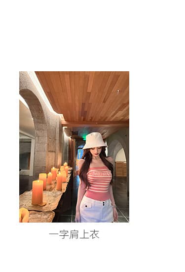 okmashop 한 남쪽 구멍 유럽 니켈 스트라이프 니트 스웨터 여성 여름 순수한 욕망 섹시함 몸매 가꾸기 오프숄더 맨위 상세 이미지 15