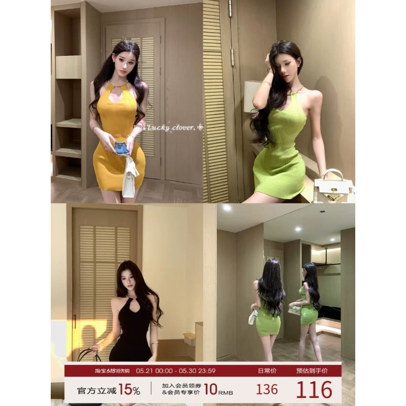니트 행침 목 여성 드레스 2026 여름 새로운 섹시함 홀로우 아웃 타이트 스커트 허리 수축 치마 상세 이미지 1
