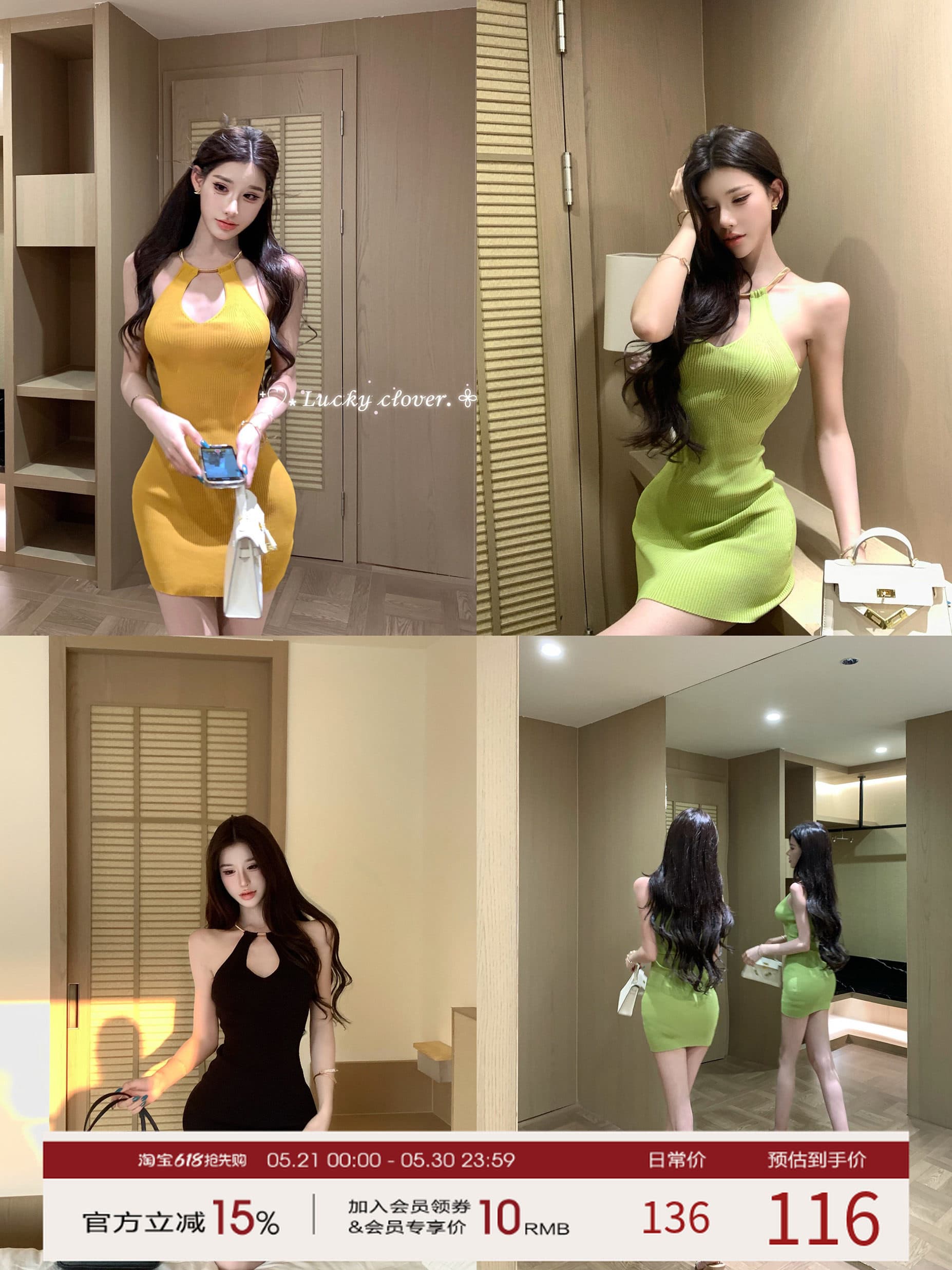 니트 행침 목 여성 드레스 2026 여름 새로운 섹시함 홀로우 아웃 타이트 스커트 허리 수축 치마 상세 이미지 22