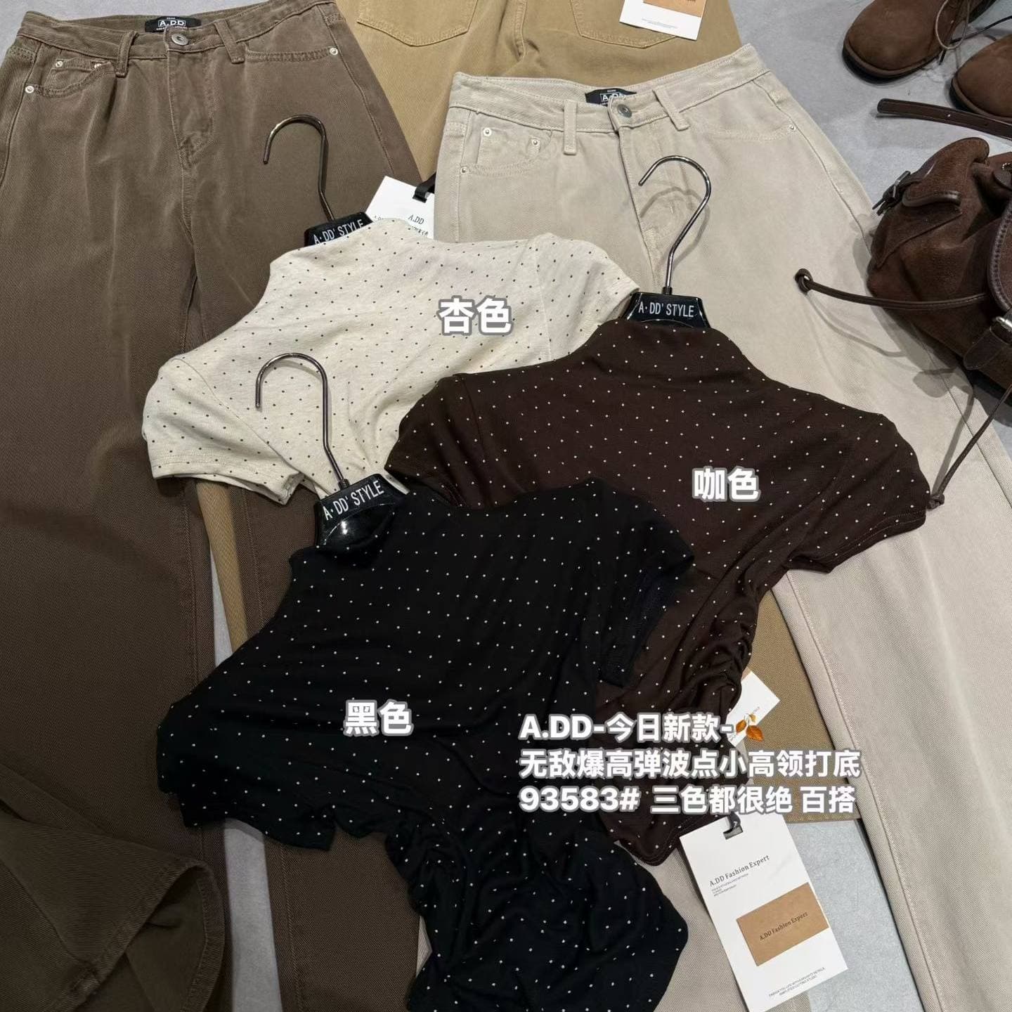 2026 이른 가을 새로운 도트 무늬 반팔 티셔츠 여성 작은 키 반하이넥 몸매 가꾸기 슬림해 보이는 쇼트 스타일 맨위 이미지 6