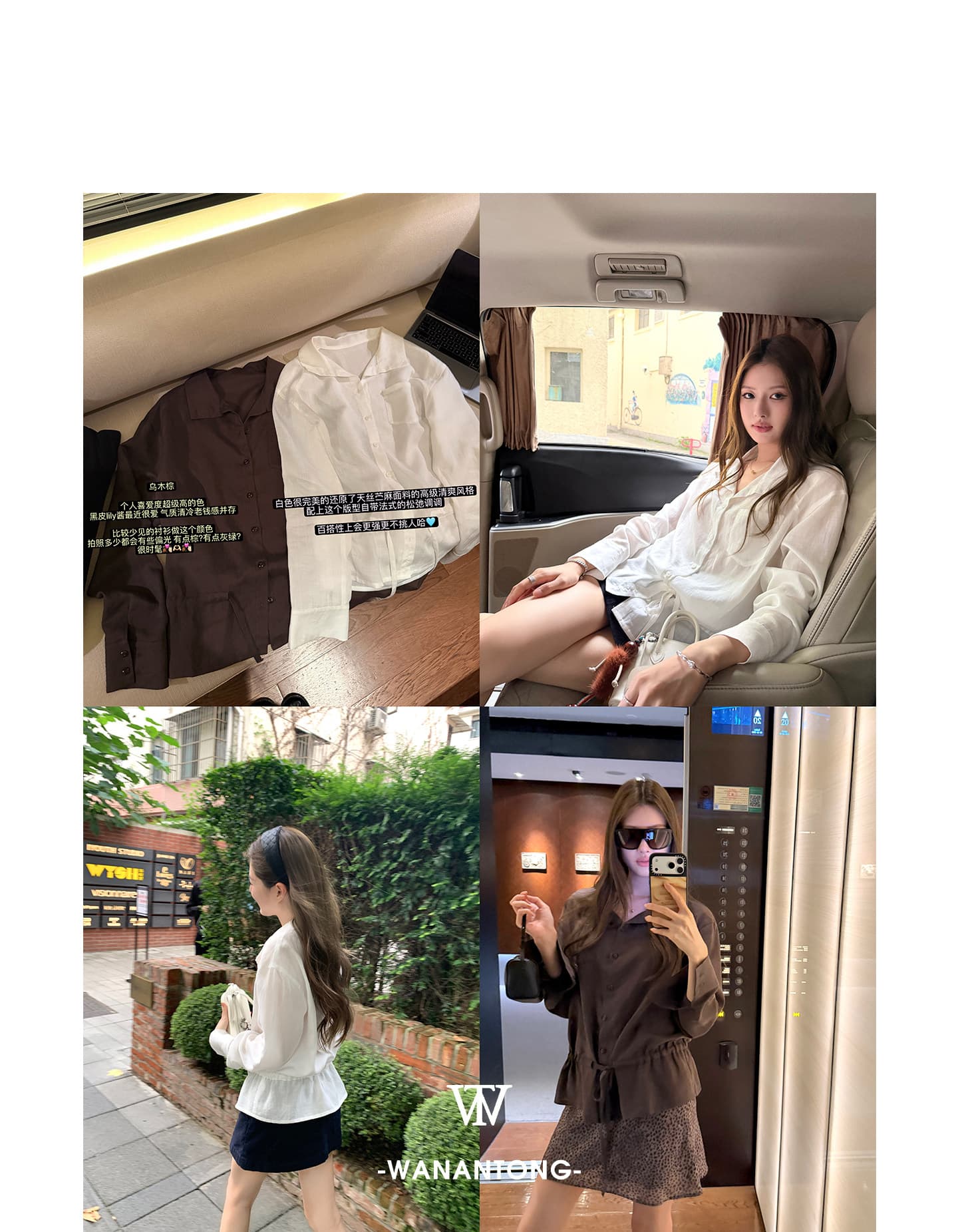 프랑스식 캐주얼 폴로 칼라 펌프 로프 셔츠 디자인 센스 긴팔 맨위 여성